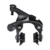 Shimano Ultegra BR-R8110 Rear Brake Direct Mount Shimano Ultegra BR-R8110 Rear Brake Direct Mount