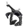 TEKTRO Caliper Road Brake - Dual Pivot, Alloy TEKTRO Caliper Road Brake - Dual Pivot, Alloy