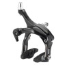 Brake Set, Black,alloy, caliper brake, front and rear dual pivot, 41-57mm, w/angle adjustable pads